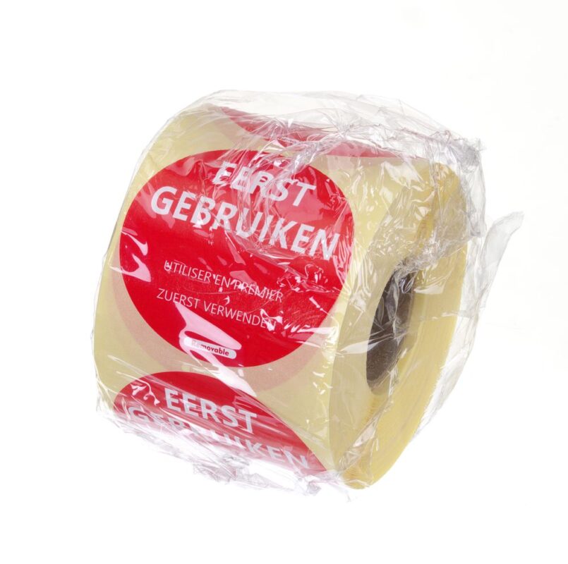 multi-usages