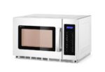 Four à micro-ondes programmable 1800W_4
